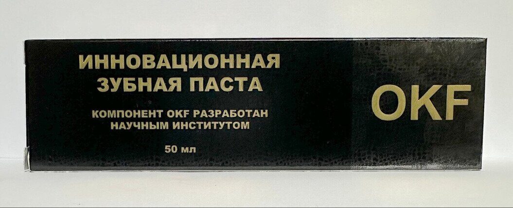 Зубная паста марки OKF, 50 мл